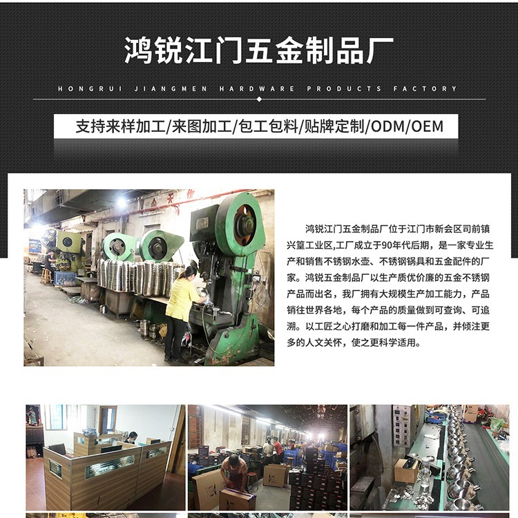 Olla de caja de gas de cuatro piezas para el hogar de acero inoxidable, olla de sopa de fondo compuesto, fuente de guiso, lugar de regalo de fábrica