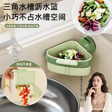 ��Ʒ���Pʽˮ�۞rˮ�@����ˮ�۞V�W�@������ˮ�@�N��ˮ���^�V�{