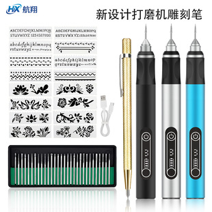 �¿���ʽ���ĥ�P ���n�{�ٸ�ͬ�Ķ� ��ʯľ�� DIY ���ܴ�ĥ