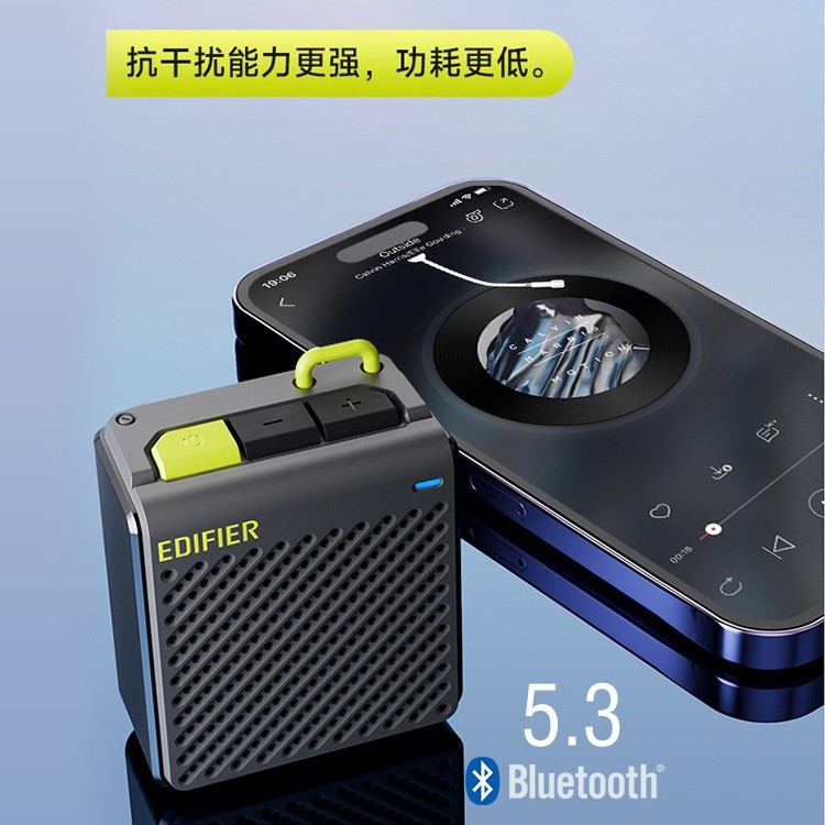 Edifier漫歩者m 0無線bluetoothスピーカー高音質サブウーファーミニオーディオ屋外小型|undefined