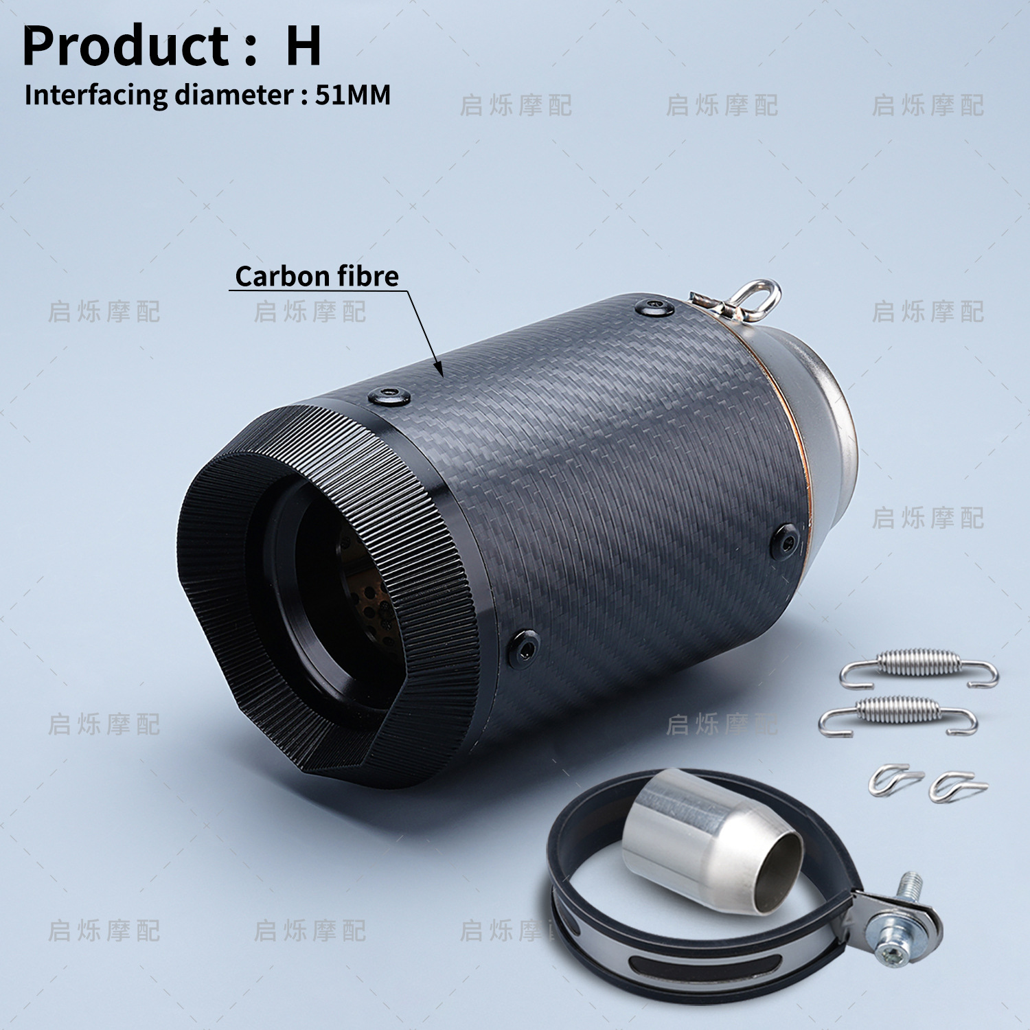 Motorcycle modified AR exhaust pipe universal 450SR Z400 Z900 R3 ZX4R muffler exhaust tail section