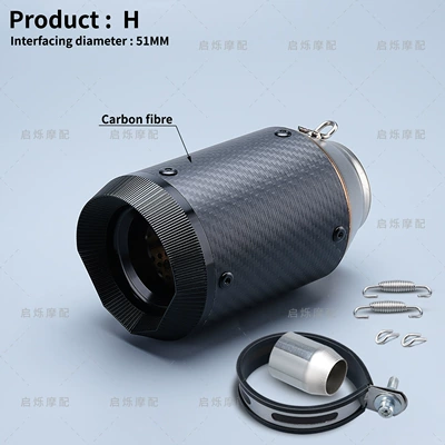 R3 ZX4R muffler exhaust — Motorcycle exhaust pipe - style-h-carbon-fiber-polygonal-black-tail