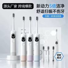 �羳�����ˮ늄���ˢ���}�_����ܛӲëˢ���öYƷ���S�ɶ�logo