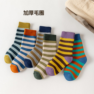 �����¿�c�l�yƴɫ��ͯ��ͯ�m��a���͸��������Сͯ��Ͳ�m��