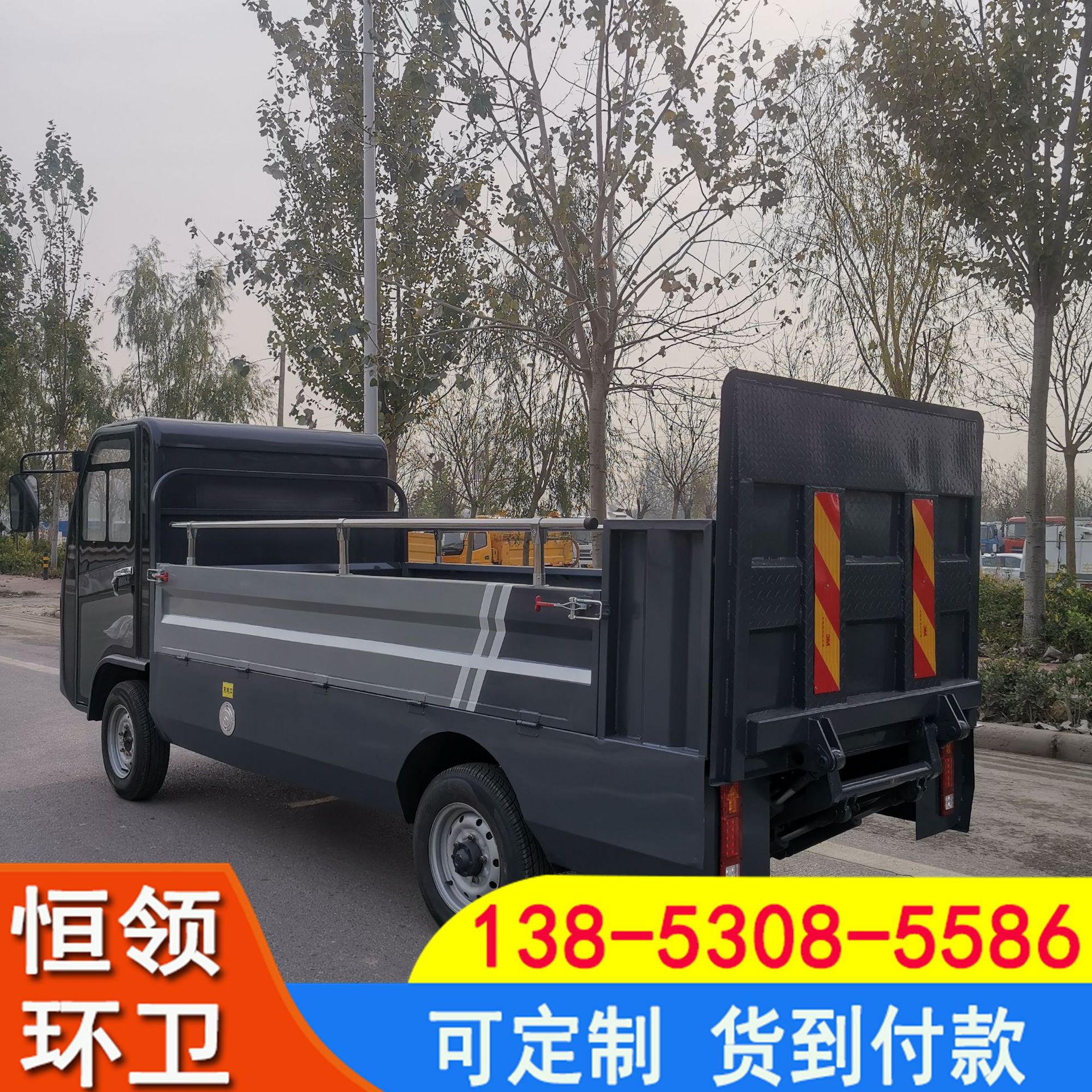 微信图片_202111041150121.jpg