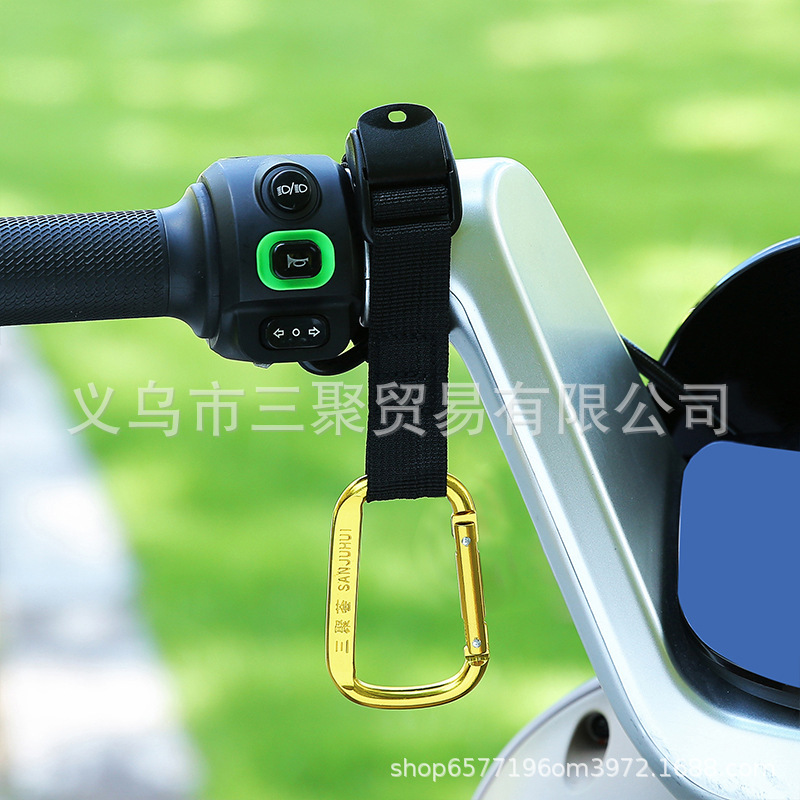 電動自転車用フック、フロント取り付け、強力な耐荷重、編み込み式、電動バイク、オートバイ、自転車、ヘルメット、デリバリー、マウンテンバイク用|undefined