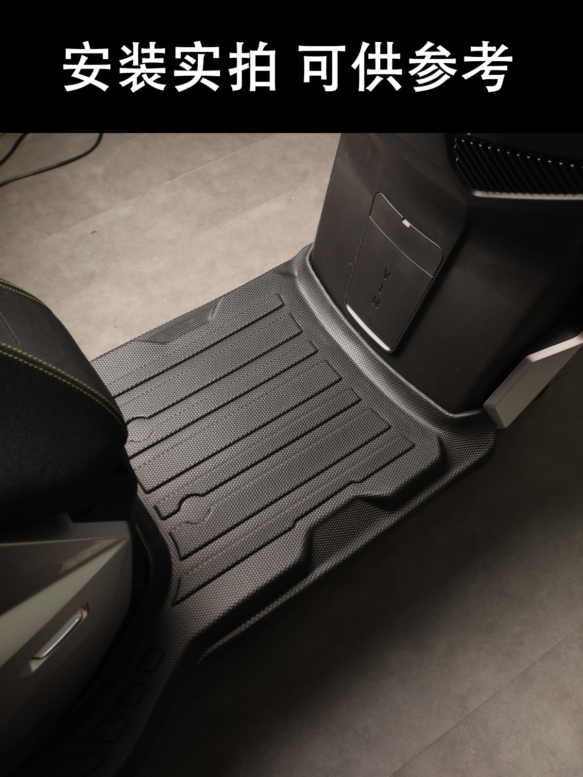 Suitable for Niu Fx Wind Speed Version Full-Coverage Foot Mats, Electric Vehicle Modification Accessories, Waterproof and Wear-Resistant Niu Fx Foot Mats