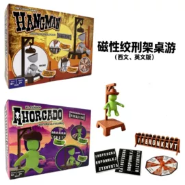 棋牌/桌游;拼图、拼板;积木类