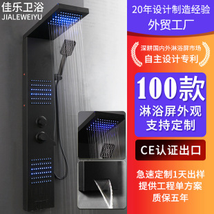 ��ԡ��ɫ�������b ���P䓷Շ��ʟ����� �Ĺ��ܼ�����ԡ����