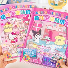 ��ճ���o�N�����ɐ۽≺���~���joytop��ľ�����tȤζ�����N����