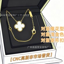 �߰汾V���ݻ������~����Ů���18K�\��ɫ��ؐĸ�i��朲���ɫ
