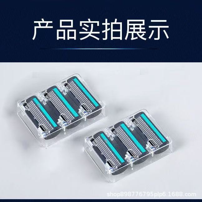 Geely afeitador de barba de seis capas cuchillas de barba de barba de seis capas cuchillas de barba de estilo antiguo cabeza de cuchilla de barba