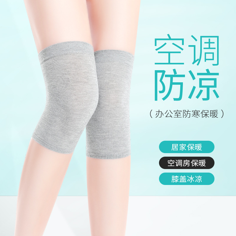 Ultra-thin pure cotton knee pads, warm and protective for men and women with cold legs, a must-have for spring and summer for the elderly.