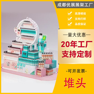 ����������^���N��Ӽ��|���^��ʳ���������Ʒ���㼈�ضѼ����