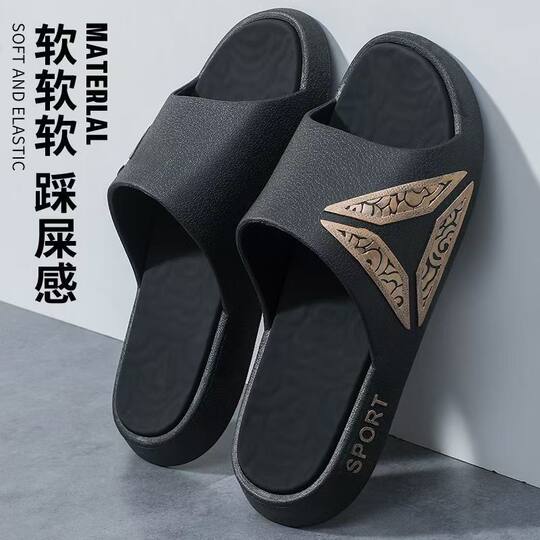 Summer Men's Slippers Are Simple, Simple, Silent, Deodorant and Wear-Resistant, Summer Home and Travel Couple Slippers