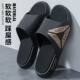 Summer Men's Slippers Are Simple, Simple, Silent, Deodorant and Wear-Resistant, Summer Home and Travel Couple Slippers