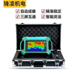 电焊机;矿业物探仪器;电动砂轮机