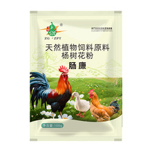 �c�������c�����G��