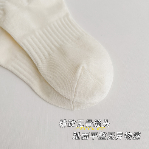 Socks for women, spring and summer solid color socks, trendy couples mid-calf socks, cotton socks, basketball socks, men's sports socks, wholesale