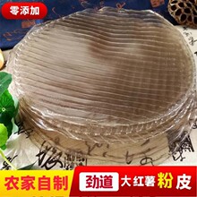 �t�����Ʒ�Ƥ�r�Ҿ��A��Ƥ������Ƥ�����偼t���Lζ���Ƥ