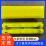 牛津牵引履带挖掘机履带