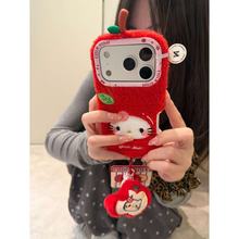 甜美可爱毛绒红苹果猫咪适用ihone17promax苹果16pro手机壳15新款