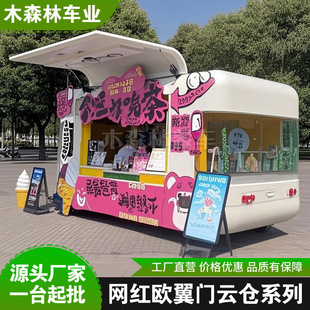 녂}�w���T��܇�W�t���^�Ƅӿ���܇�̲�ơ��ҹ�ж๦��С��܇