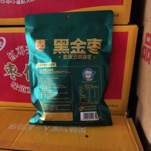 �½��خa�ڽ𗗵�������ȥƤȥ��250g������ʳ��ʳ�t�����lһ����