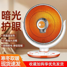 С̫�ȡů������ԡ�ҹ���ʡ�ů�L��С���ů��늟��ȿ���t���l