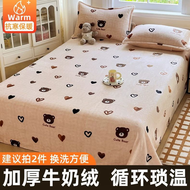 Sábanas de franela de invierno una sola pieza de invierno de leche de coral mantas de peluche invierno sábanas de peluche gruesas