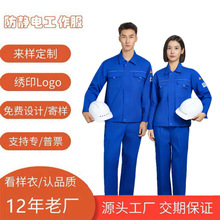 �Ӻ�ڱ������o������b�������������K��ĥ���S܇�g�������޷���