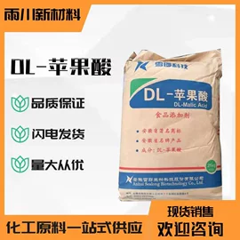 杀菌灭藻剂;硫酸盐;磺酸衍生物