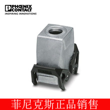 �����˹ ��� - HC-STA-B10-HHWD-1TTM25-EL-AL - 1412612