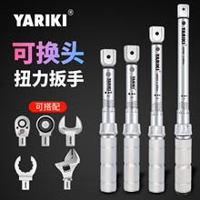 һ�����l�ɓQ�^Ť�����ָ߾��ȿ��{�A�ö๦�ܹ��I������Ť������