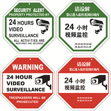 ���Q�X���R��PVC����ָʾ�ƱO�؅^��ʾ��ӆ ���Oҕָʾ�ƶ� ��