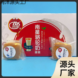 �������̵�������ɢ�b��˺����W���I�B�����ʳ�������|�c��