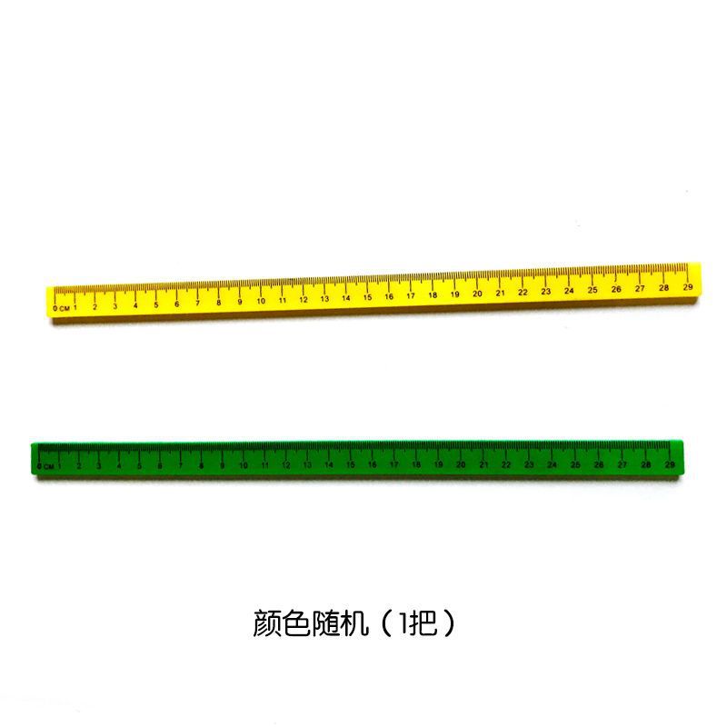 Accesorios de tablero de dibujo para niños sin polvo tiza pluma de agua pizarra borrador etiqueta magnética Tian personaje rejilla rollo papel simple trazo