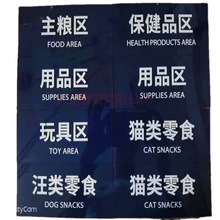 ���o늲�ɫ��������ڲ��S��t�迧��ɫ��ɫ��͸�ЙC����