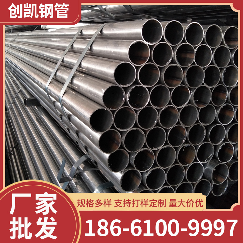 厂家批发 热轧小口径薄壁铁圆管 q195高频光亮焊管 可定尺