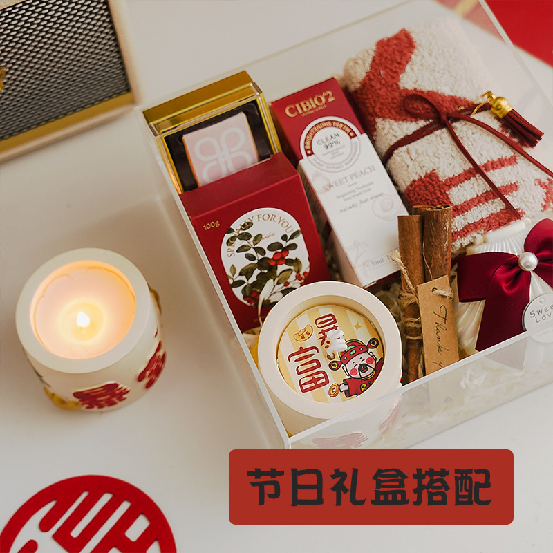 Regalos de cumpleaños, adornos de decoración, regalo de regalo de Año Nuevo, regalo de mano, regalo de Año Nuevo, taza de sopa de banana rica