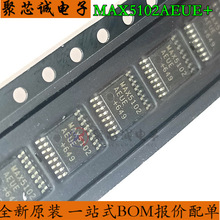 MAX5102AEUE+ TSSOP16 ˿ӡMAX5102AEUE ת����оƬ ȫ��ԭװ