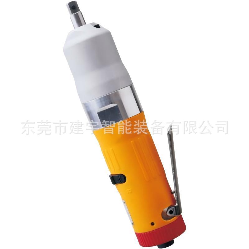 断气式油压脉冲扳手OBT-81SD