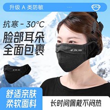 ��ů����Ů�ﶬ���L�����ӽq���T�л�ѩ͸�����w����2025����