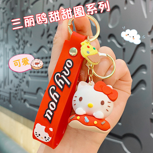 Sanrio Donuts Cinnamon Dog Kuromi Keychain Cute School Bag with Cartoon Car Keychain Pendant