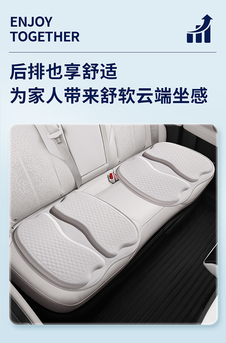 Wholesale Car Seat Cushion Summer Cooling Pad Breathable Gel Seat Pad for Hemorrhoids Single Piece Summer Ice Pad for Long Sitting