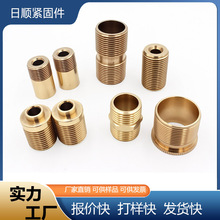 �S�~���� ���ݼy�ݽz ��ĸ �ǘ� ���� ��� ��˨ ��D��ӈ�r