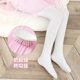 Children's Dance Socks Grade Examination Special White Pantyhose Spring and Autumn Thin 90D High Elastic Anti-Pilling Dancing Socks for Girls