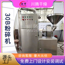 u30BC СʹۙC ʳ}30BO仯ĥۙC