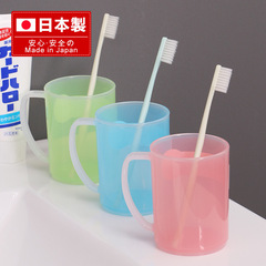 Japanese imported three-color cup, simple and stylish, suitable for coffee, milk, microwave heating, odorless