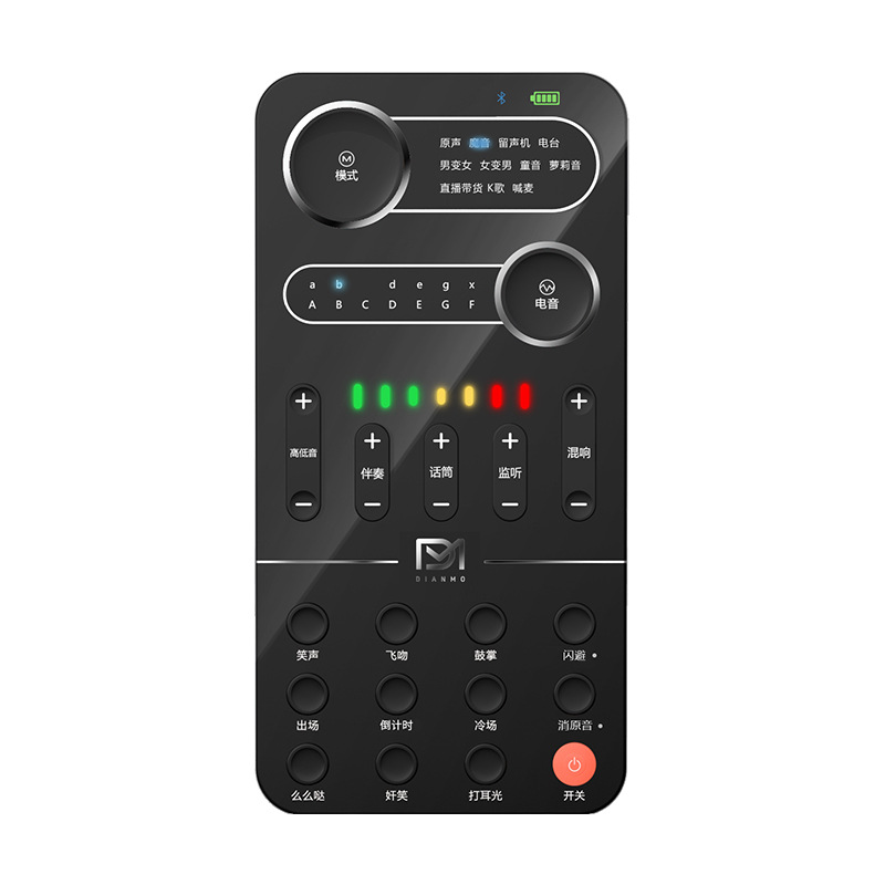 Transfronterizo teléfono móvil red de ordenador red tarjeta de sonido rojo shake-Yin mano rápida Nacional K canción ancla vivir comer pollo juego